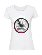 Damska koszulka  z nadrukiem – fajna szprycha - obrazek 6