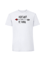 Męska koszulka  z nadrukiem –kocham tę panią