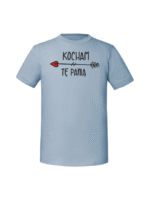 Męska koszulka  z nadrukiem –kocham tę panią - obrazek 6