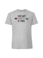 Męska koszulka  z nadrukiem –kocham tę panią - obrazek 4