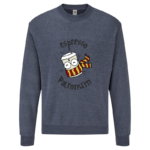Bluza z nadrukiem - espresso patronum - obrazek 2